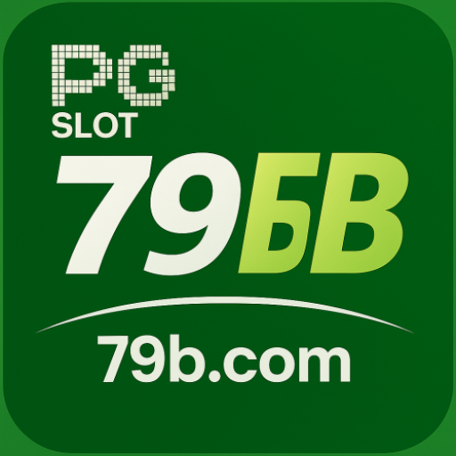 79b logo