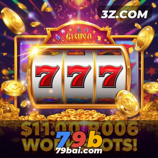 79b.com